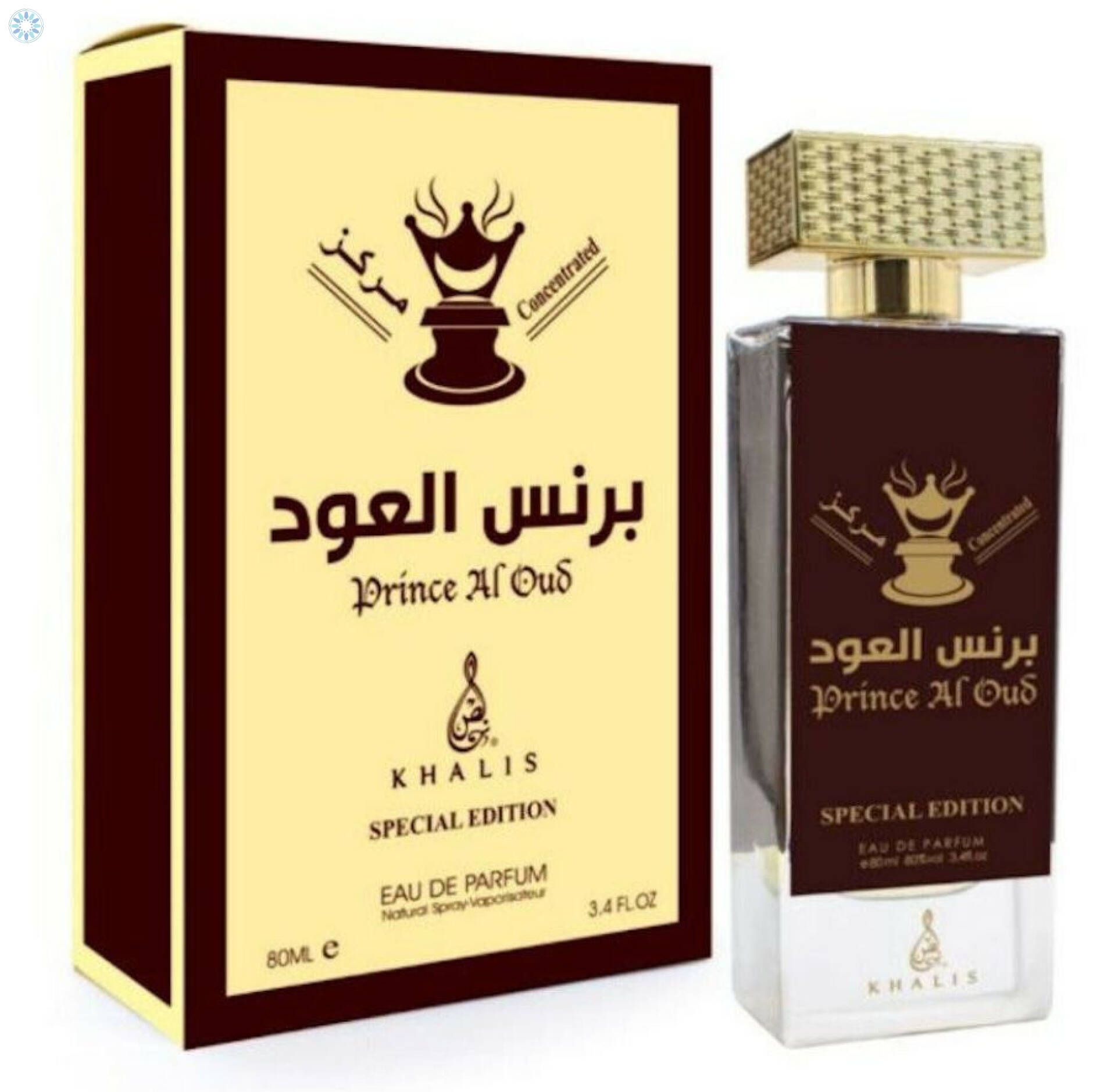 Perfumes › Khalis Perfumes › Prince Al Oud
